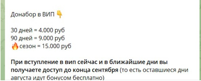 FootballComBoss FootballComBoss