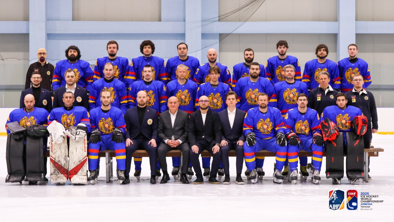 Стал известен окончательный состав сборной Армении на домашний чемпионат мира-2025