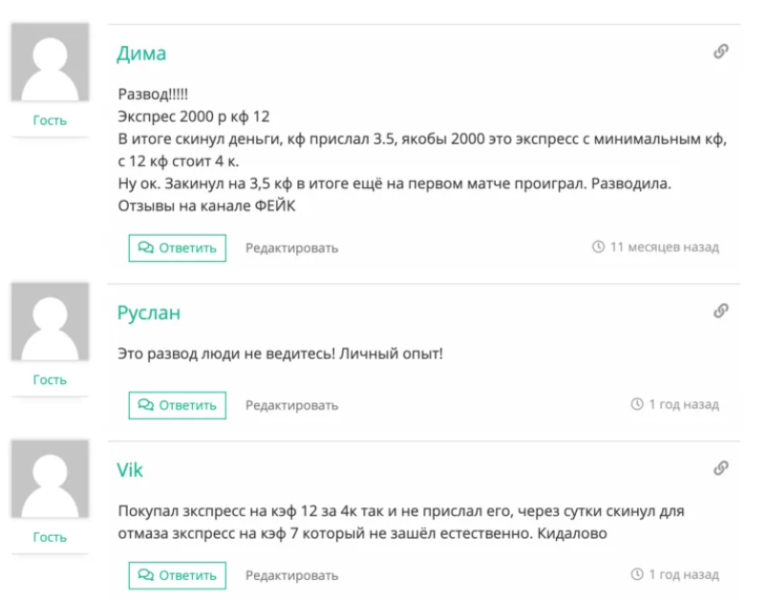 блог спортсмена телеграмм блог спортсмена телеграмм