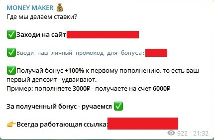 Давид Манукян Давид Манукян