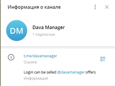 Money Maker Money Maker