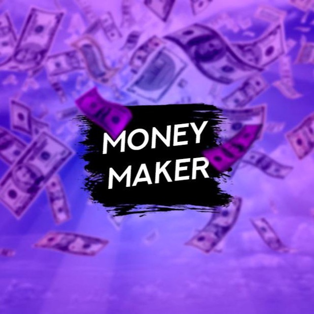 Money Maker Давид Манукян