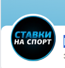 Vip Экспрессы