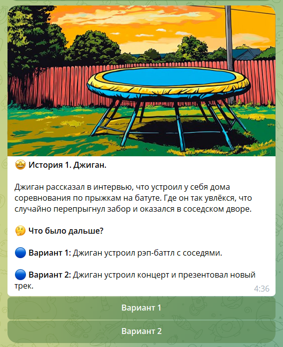 k and cash bot k and cash bot