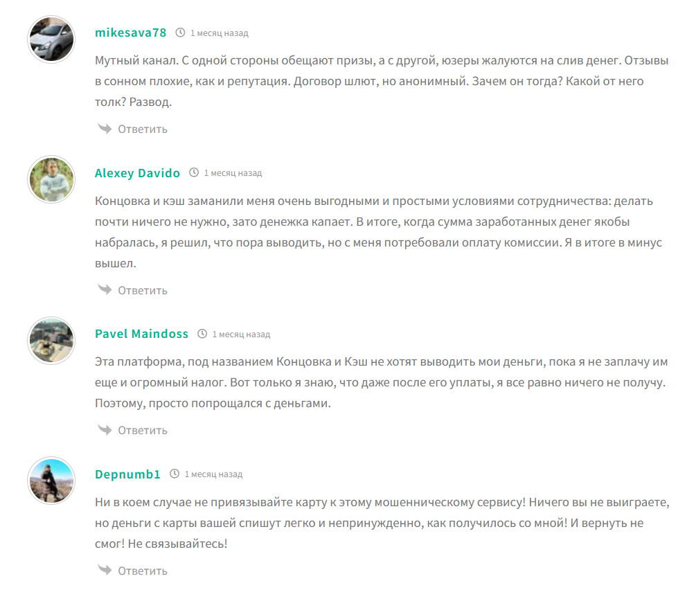 k and cash bot k and cash bot