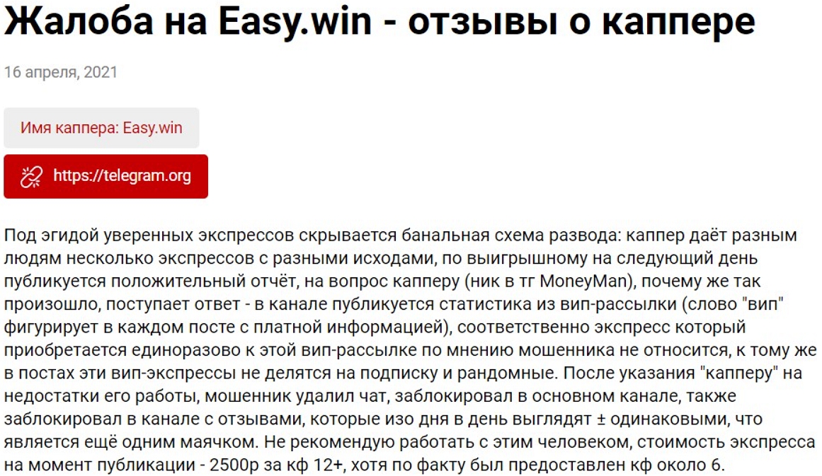 Money Boy1 Money Boy1