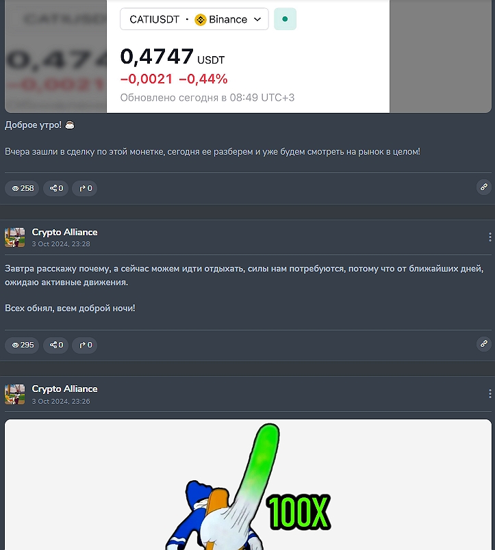 Money Boy1 Money Boy1