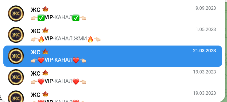 analitikazhs analitikazhs