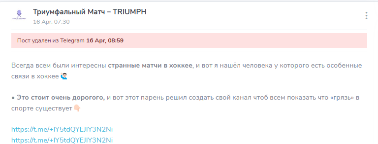 Anthony Daviss Anthony Daviss