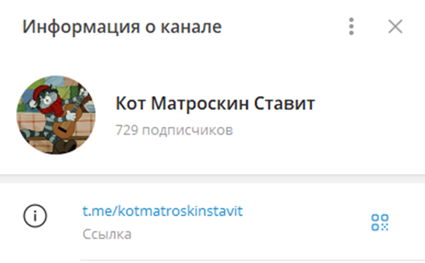 kotmatroskinstavit kotmatroskinstavit