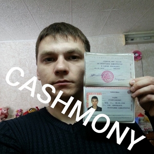 Matches from Radim Stanislavovich