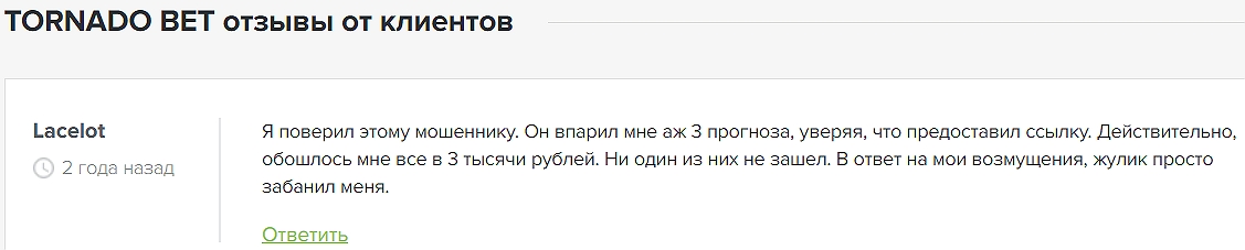 Matches from Radim Stanislavovich Matches from Radim Stanislavovich