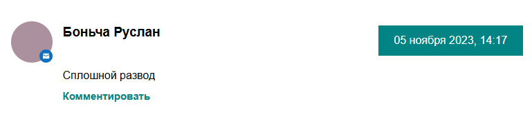 Victorysupport Victorysupport