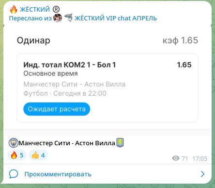 Артем Вакараев Артем Вакараев