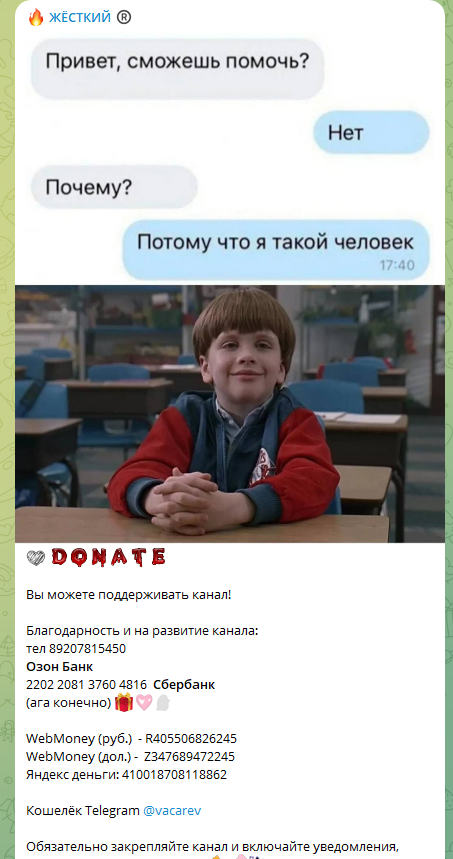 Артем Вакараев Артем Вакараев