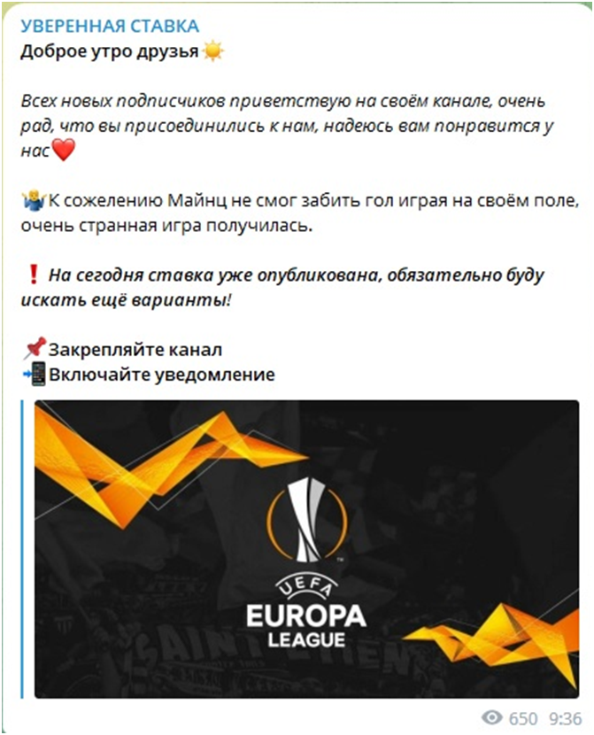 Leonidadmin Leonidadmin