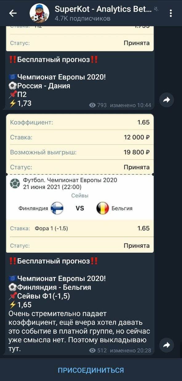 platnoe besplatnoo platnoe besplatnoo