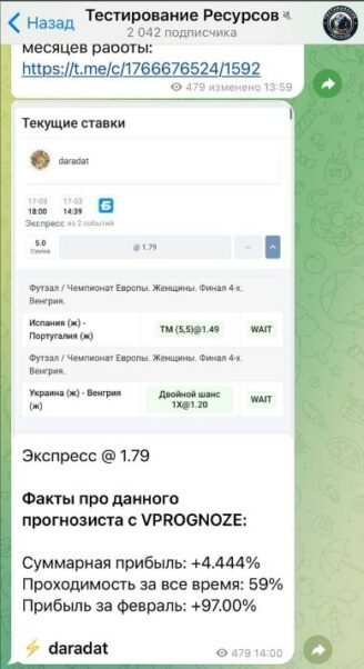 universeanalytics universeanalytics