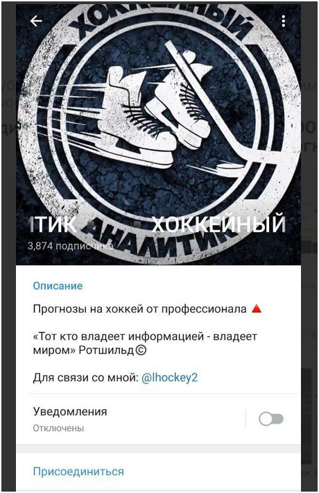 Алексей Попов