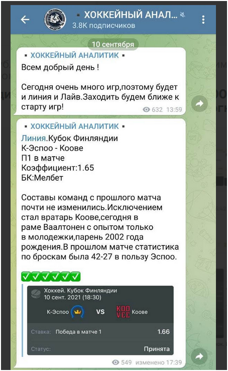 Алексей Попов