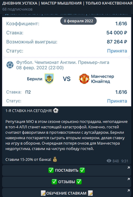 almaz kisss almaz kisss