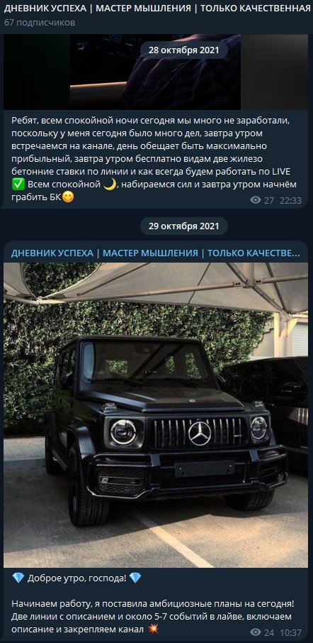 almaz kisss almaz kisss