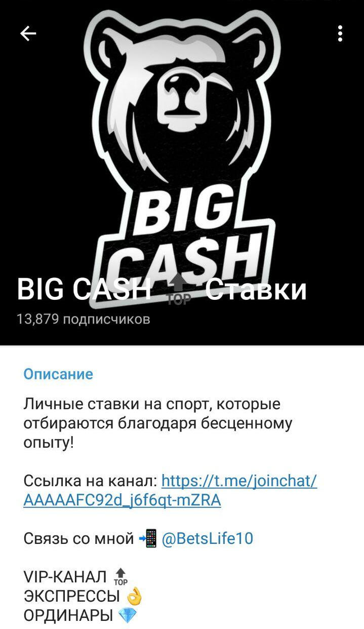 Антон Белов Антон Белов