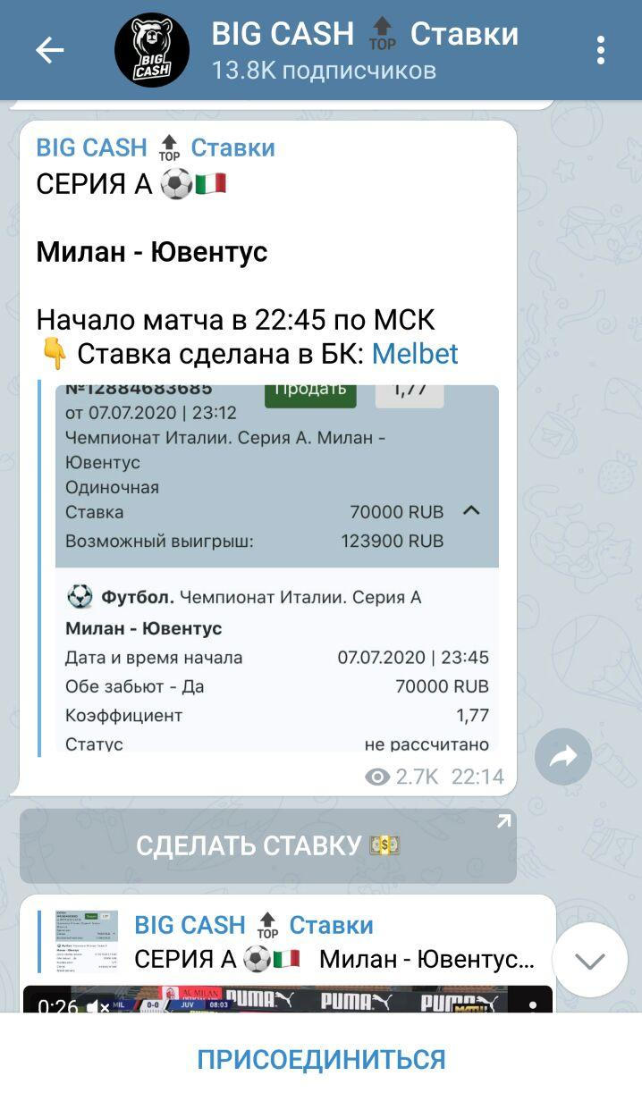 BetsLife10 BetsLife10