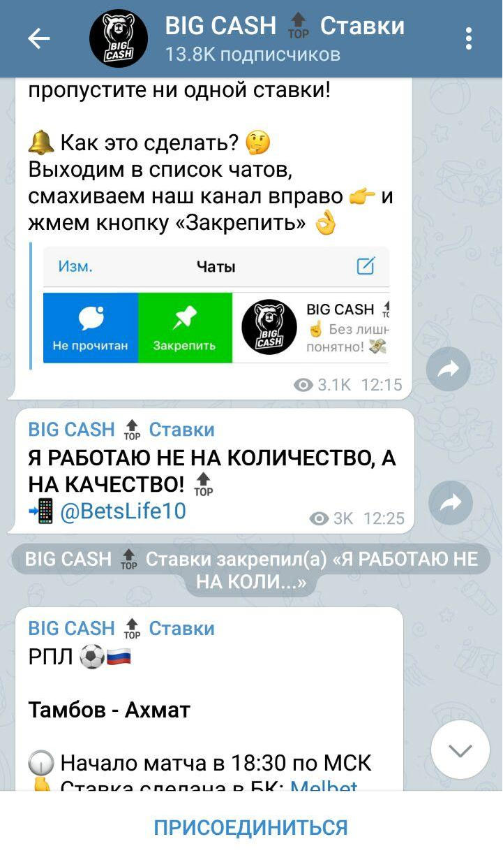 betslife101 betslife101