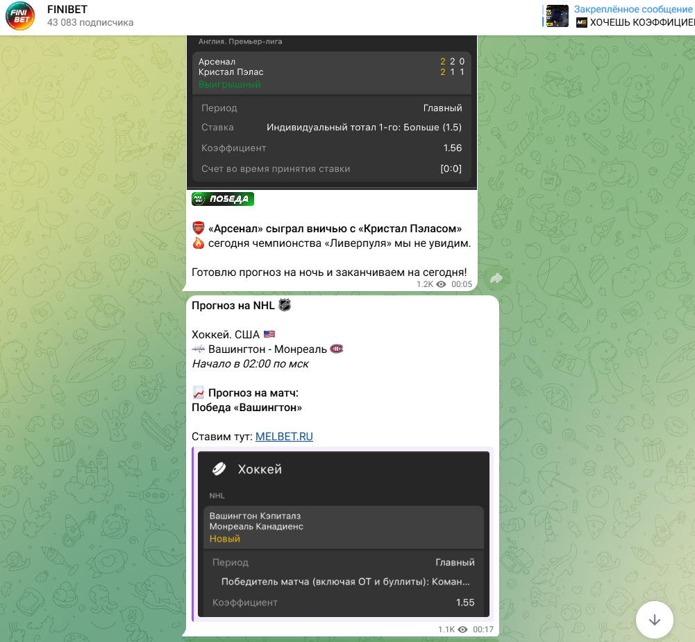 DANIIL_FINIBET DANIIL_FINIBET