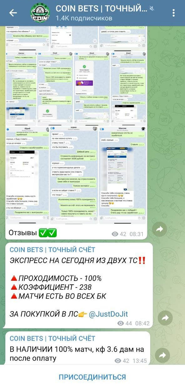 dogovornblematchi dogovornblematchi