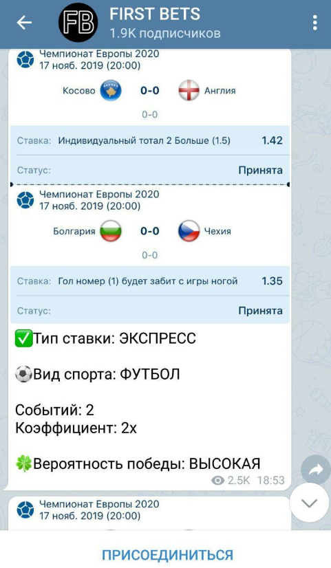 firstbetss firstbetss