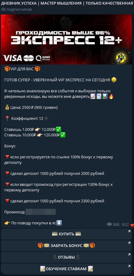 Natasha kisss Natasha kisss