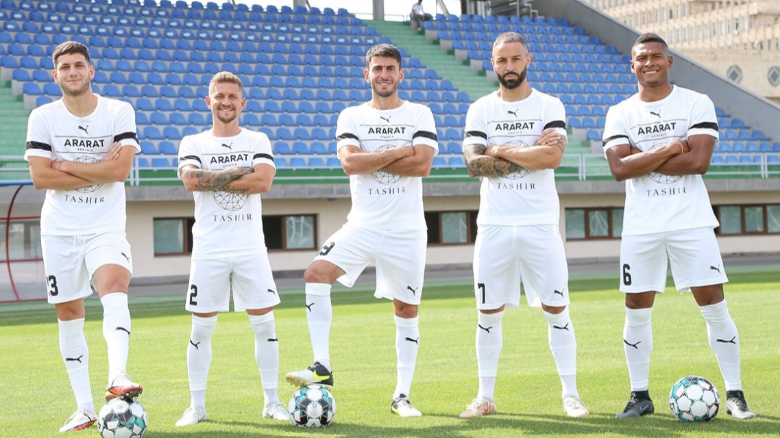 Сегодня пройдет матч между «Арарат-Арменией» и «Гандзасаром»