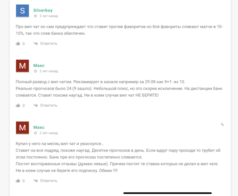 @MR404_Mark @MR404_Mark