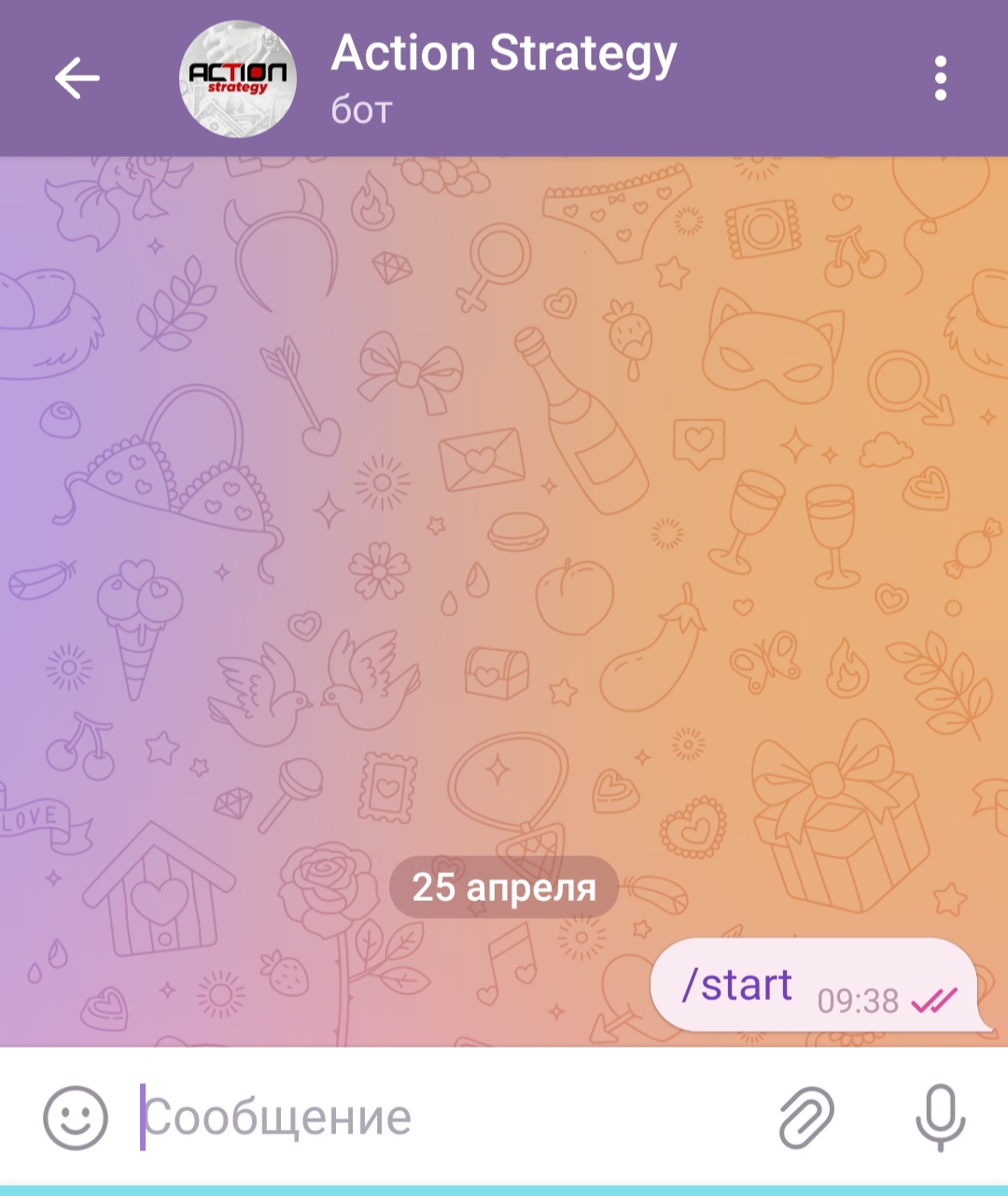 Action Strategy Action Strategy