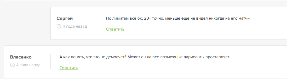 Alexander Major Official