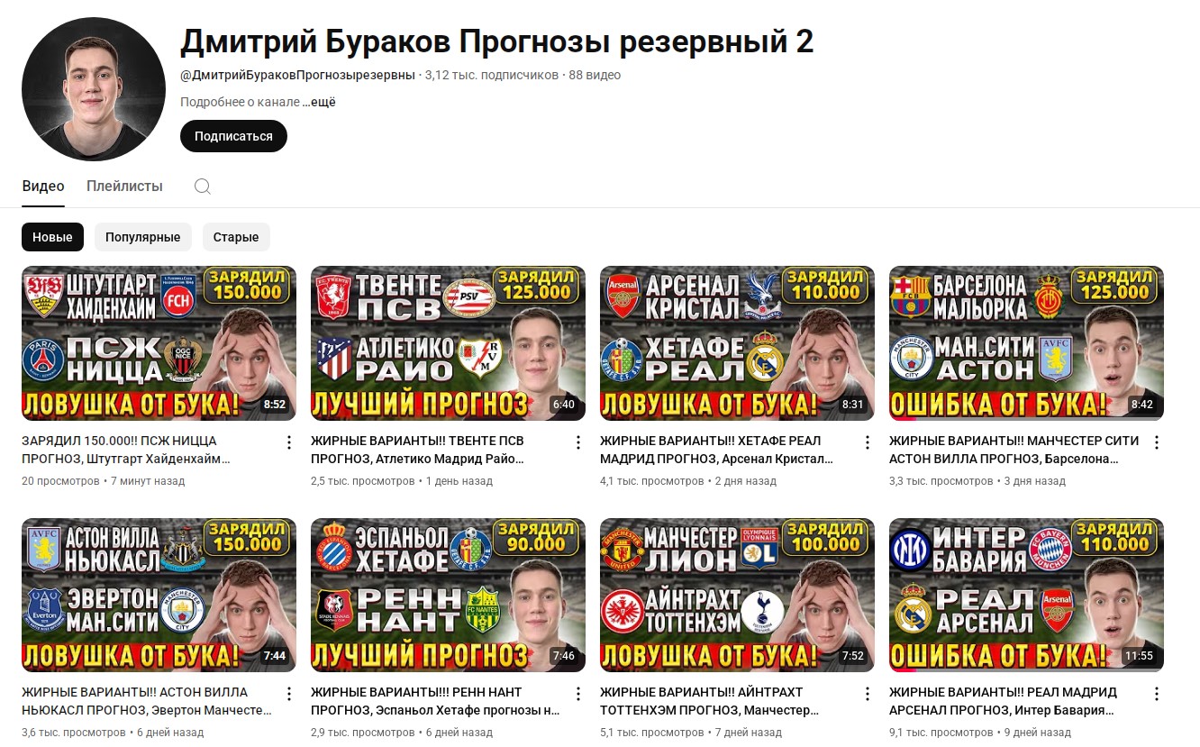 fairbettor fairbettor