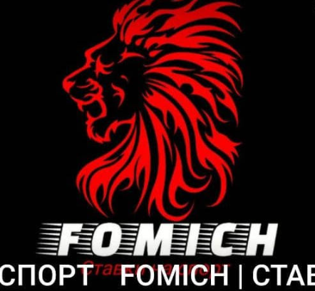 FOMICH