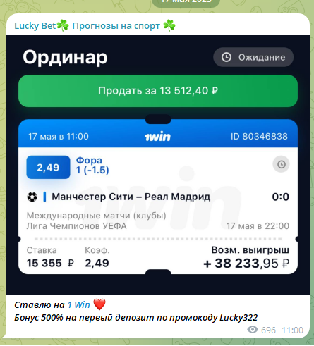 kovalev 11 kovalev 11