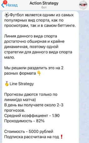 strategy strategys strategy strategys