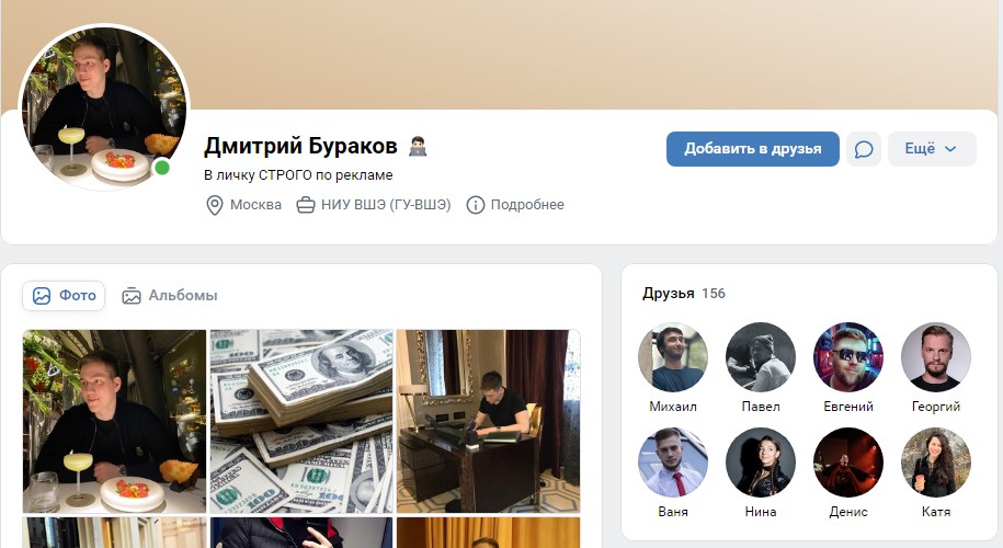 telegaunfa telegaunfa