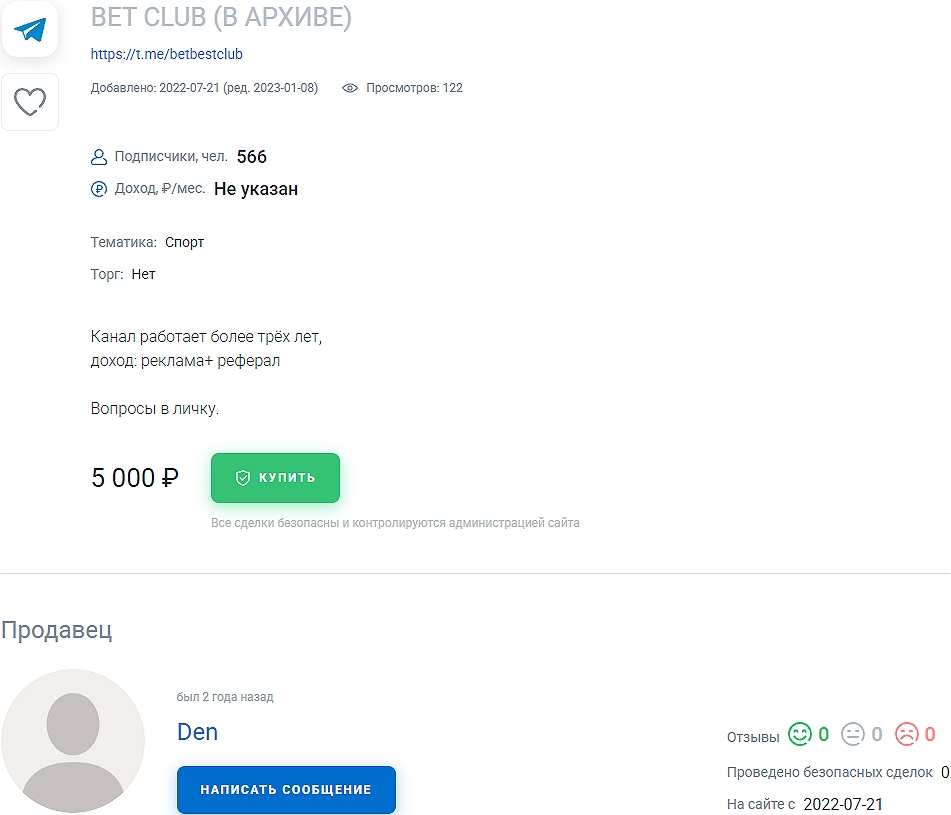 BET BEST CLUB BET BEST CLUB