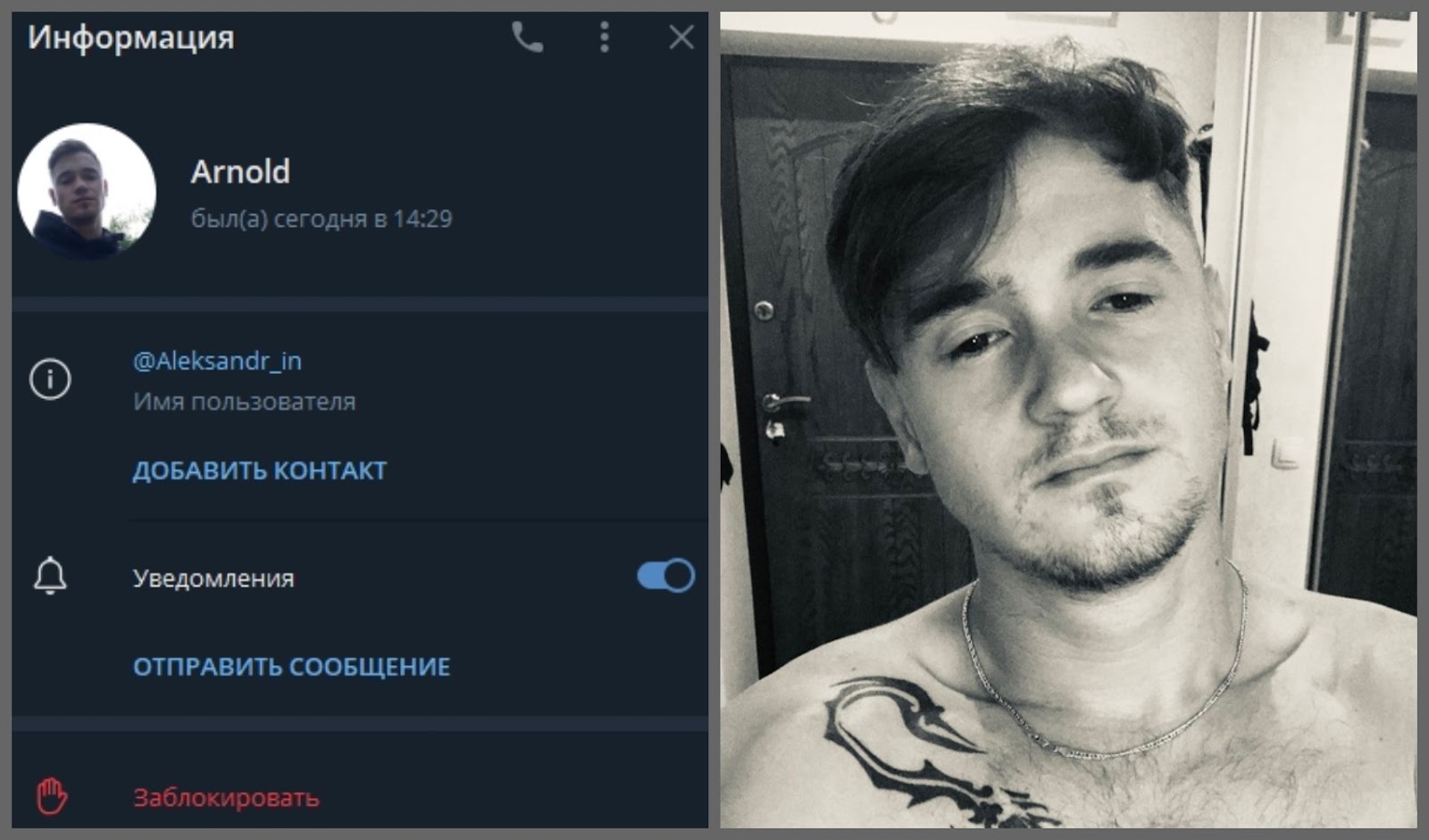 Бет Клуб Бет Клуб