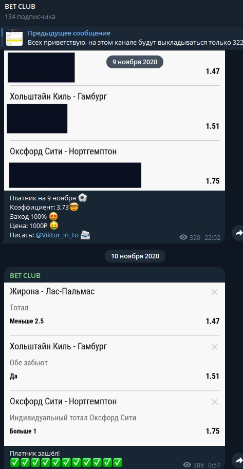 betbestclub betbestclub