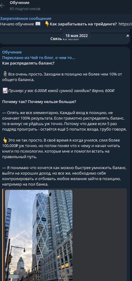 Лайф из гуд Лайф из гуд