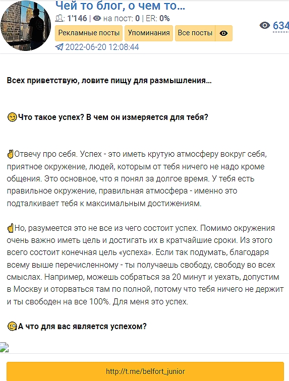 Лайф из гуд Лайф из гуд