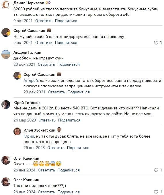 Лайф из гуд Лайф из гуд