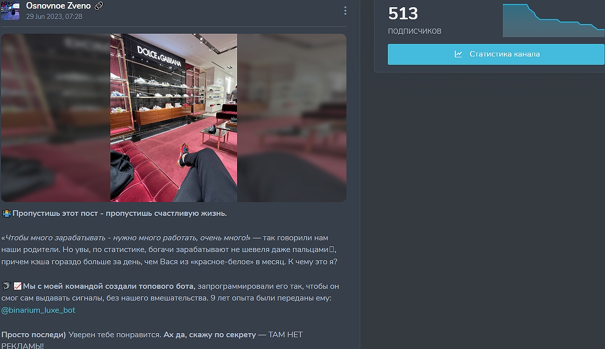 Life is good Life is good