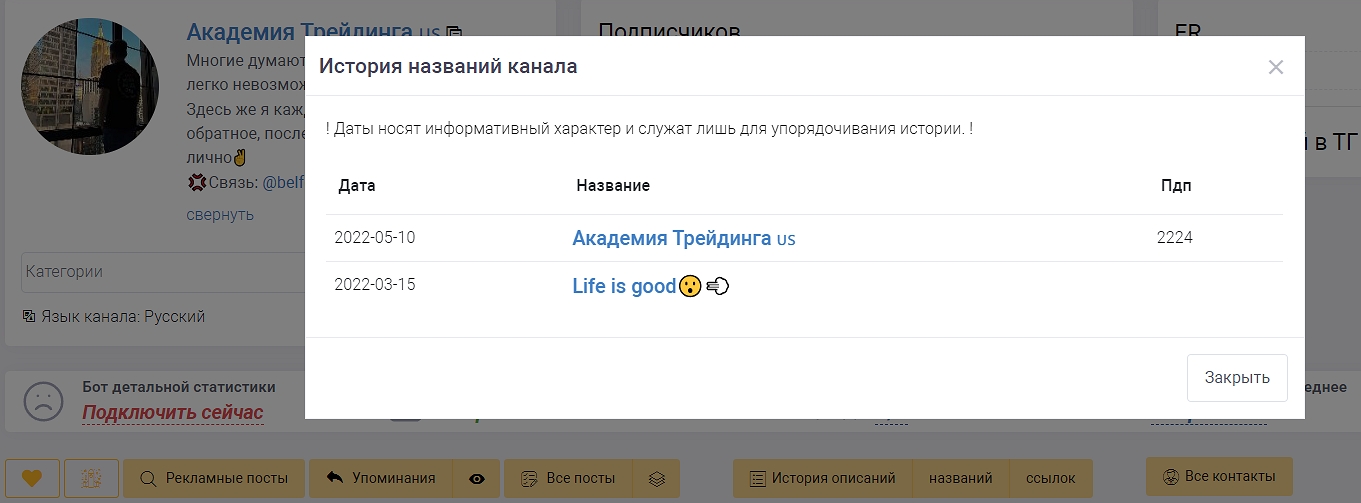 Life is good Life is good